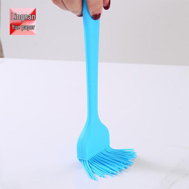 ZISIZ Silicone Basting Brush