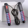 WEZHO Digital Counting Weighted Dual-Mode Jump Rope