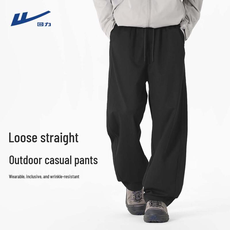 Warrior Men s Straight-Leg Casual Sport Pants L