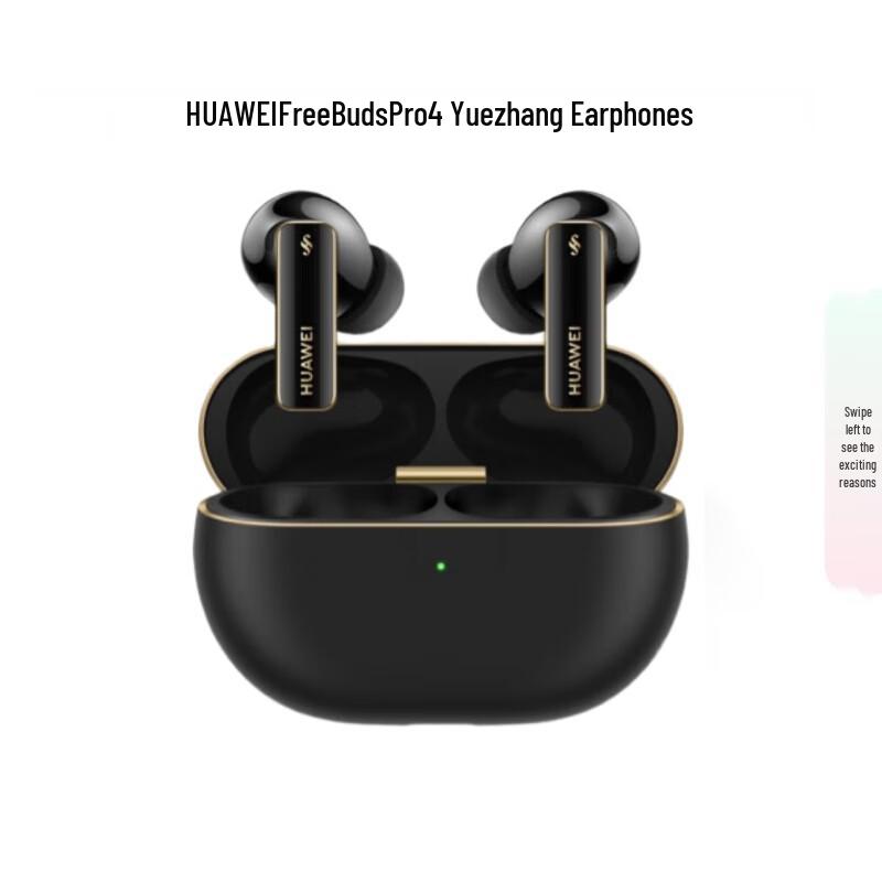 Huawei Smart Audio & Eyewear Collection