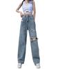 2024 Women's High Waist Ripped Straight-Leg Jeans - Summer Thin, Loose, Wide-Leg, Mopping Style