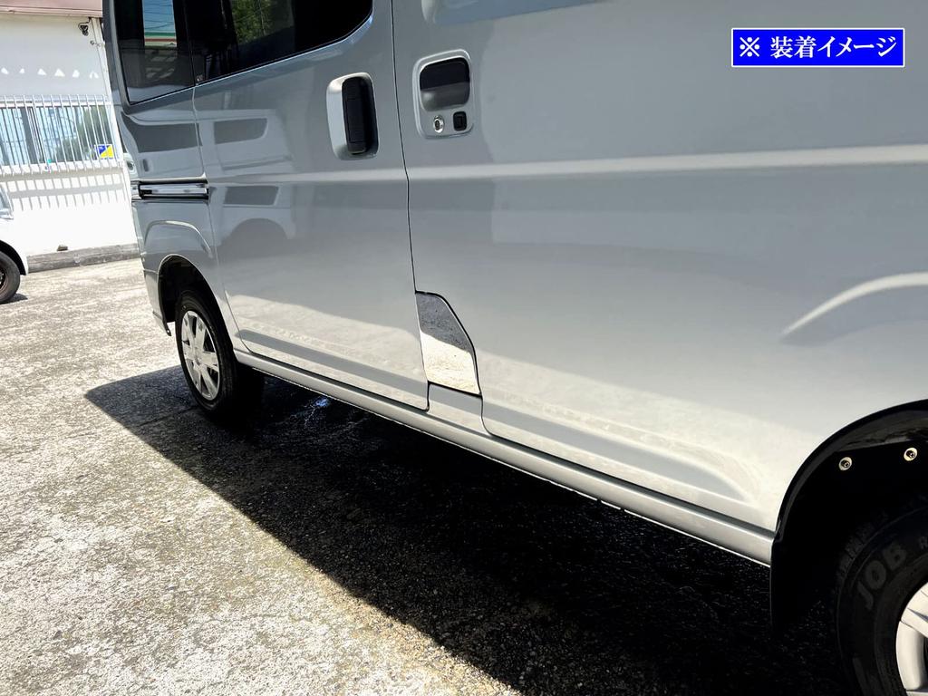 BRIGHTZ Finish Stainless Steel Plated Gas Tank Cover for Atrai Ultra-Mirror S700V/S710V [FUELLID-114] 700V/710V 700/710