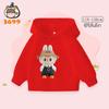 Children's Hoodie New Trendy Labubu Kids Cute Cartoon Casual Daily Hoodie 100-160cm Boys Girls