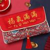 Prosperous Red Packet Bag - Joyful New Year Gift for Parents