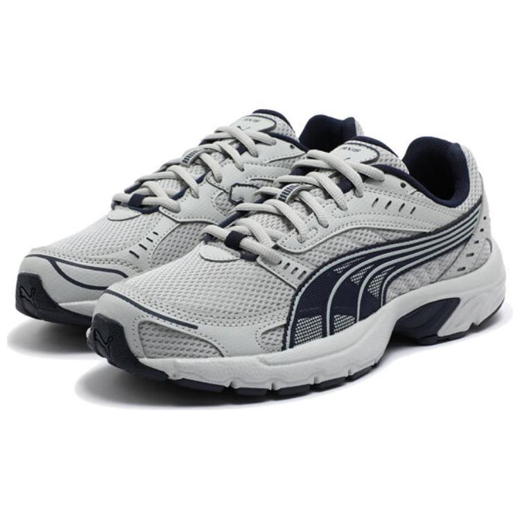 Puma Axis Abrasion Resistant Breathable Low Top Chunky Sneakers Unisex Light Gray 368465-19