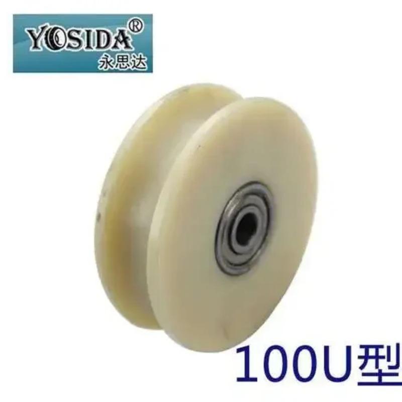 U / V Groove Wheel D:80mm (3inch) D:100mm (4inch) U / V Groove Nylon Mute Sliding Door Pulley Door Bearing Steel Rail Wheels