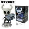 Game Hollow Knight Figure Hornet Pvc Action Figure Collectible Model Boy Birthday Christmas Gift Game Player Gifts Desk Decor