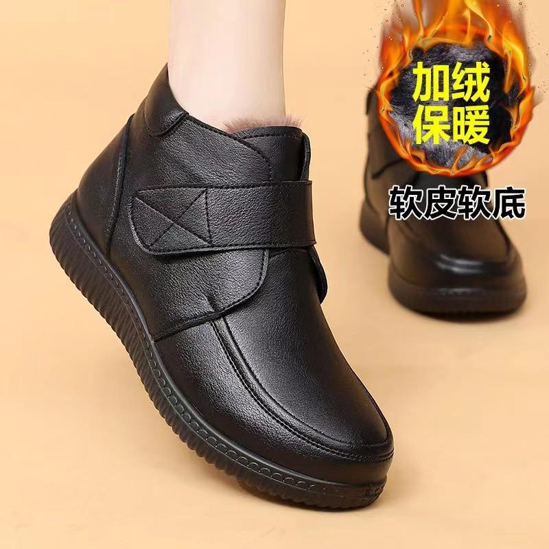 Thick-soled heightening velvet warm snow boots winter new versatile fashion middle-aged mother short boots