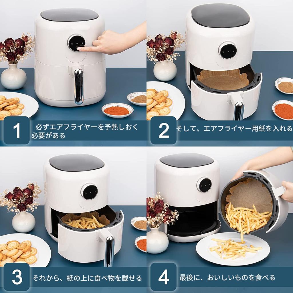 Air Fryer Paper Food Standards 100 Sheets of Disposable Liners for Air Tempura Barbecue Oil Blotting for Compatible with Air Heat Greaseproof Water