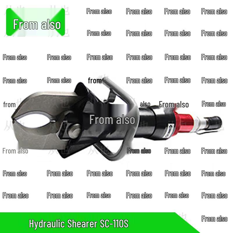 Congye Hydraulic Emergency Rescue Tools