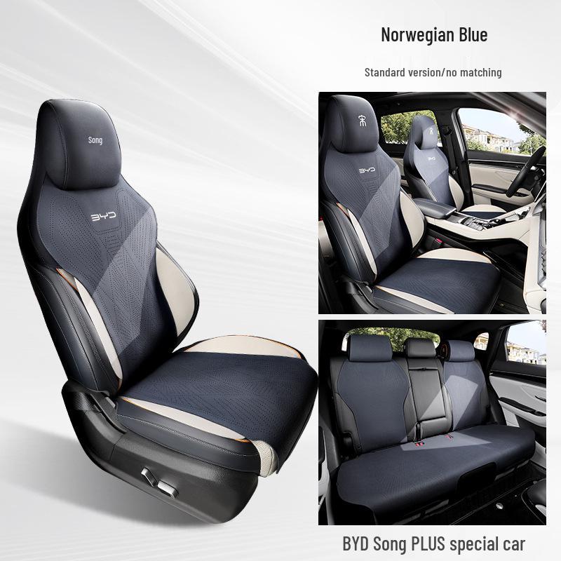 BYD Song PLUS Saddle Pad: Universal Half-Wrap Car Seat Cushion for All Seasons