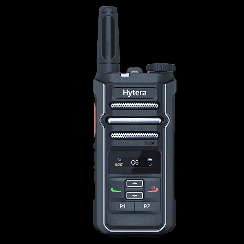 Hytera G36 Digital Walkie-Talkie (CN Version)