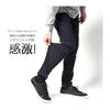 [Arcade] Men's Chino Pants, Stretchable, Inspiring Comfort, Stretch Easy Pants, Skinny, Smart Pocket Compatible, Bottoms