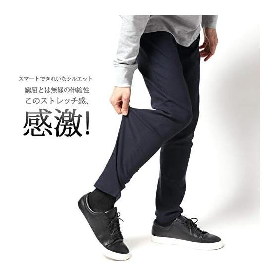 [Arcade] Men's Chino Pants, Stretchable, Inspiring Comfort, Stretch Easy Pants, Skinny, Smart Pocket Compatible, Bottoms