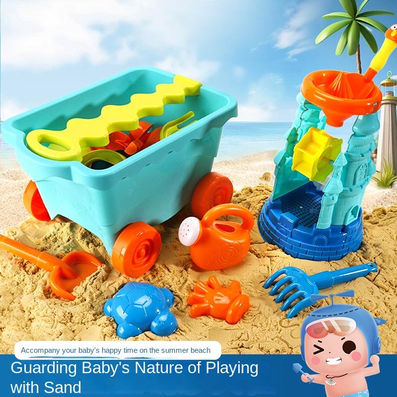 Children's Beach Toys, Baby Beach Play, Sand Digging and Earth Digging Tool Set