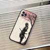Personalized Japanese B-Bushido Phone Case For iPhone 17,16,15,14,13,12,11 Plus,Pro Max,XS,Soft Silicone Black Cover