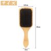 Phyxiul Natural Pig Bristle Wooden Scalp Massage Hair Quality Beauty Scalp Easy Ergonomic Hairbrush Comb, Comb, Improvement, Care, Care, Grip,