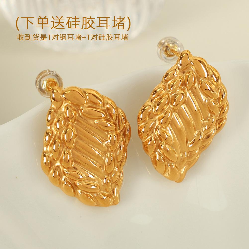 Retro Style Twisted Corrugated Asymmetrical Earrings Design Sense Unique Personality Simple Cold Wind Stud Earrings