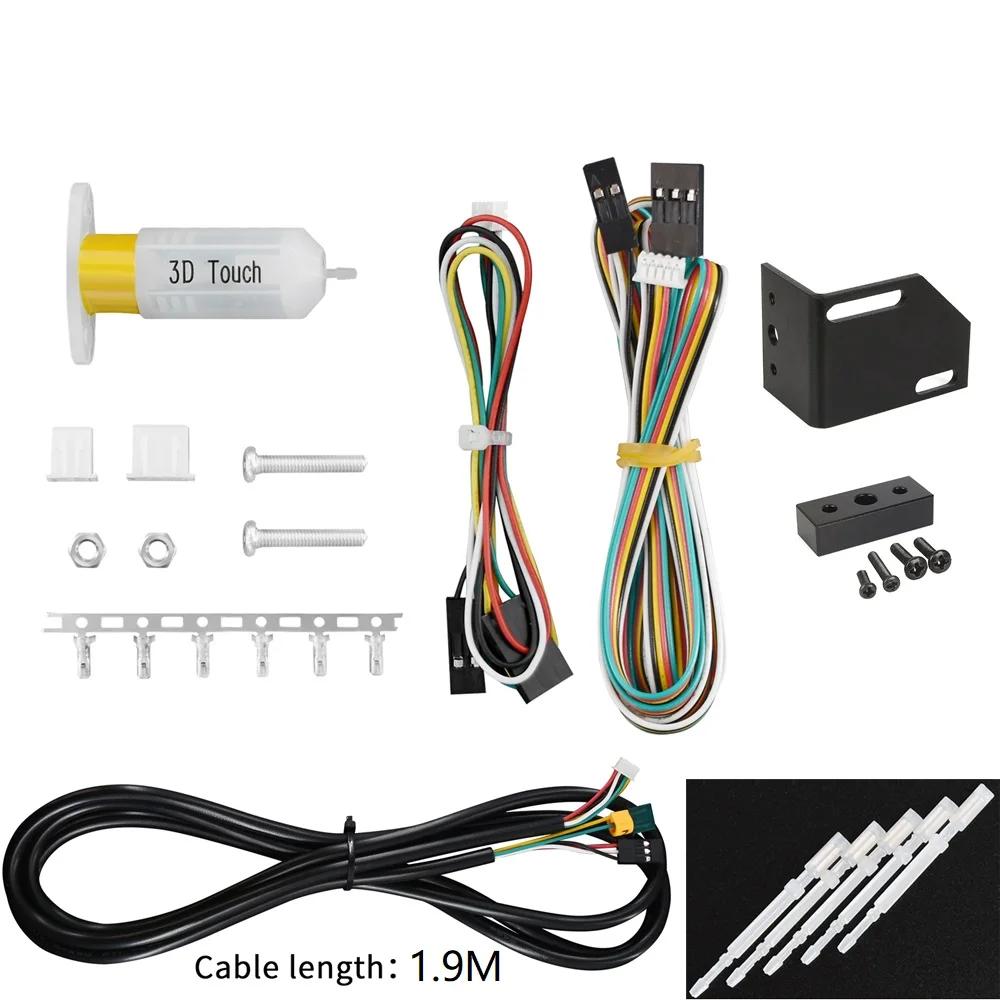 MKS 3D Touch Sensor Printing Auto Leveling Sensor Hotbed For CR-10/CR-10S/CR-10 V2/Ender-3/Ender-3 Pro/Ender-3 V2/Reprap mk8 i3