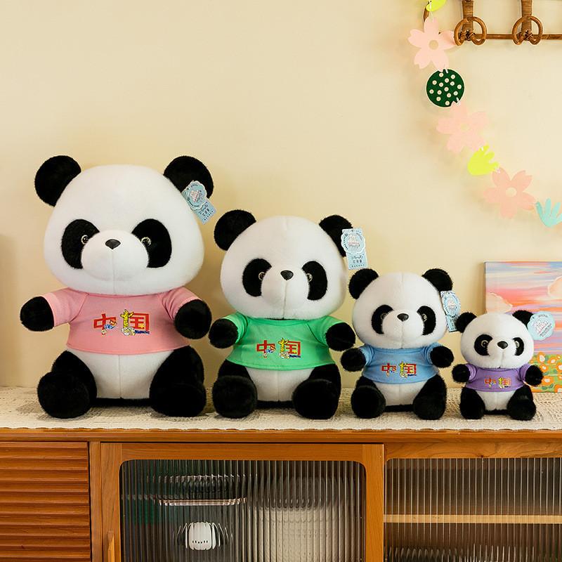 Adorable Panda Plush Toy Cuddly Stuffed Animal Perfect Gift For Girlfriend And Kids