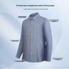 Shanshan Men's Long-Sleeve Linen Blend Breathable Shirt