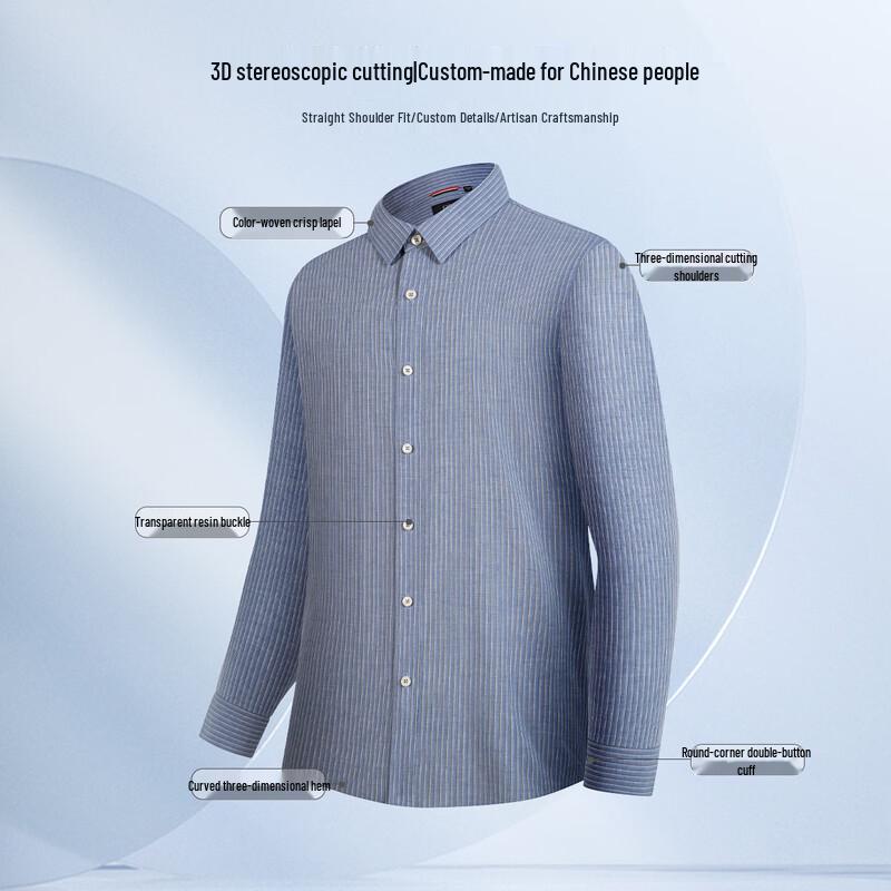 Shanshan Men's Long-Sleeve Linen Blend Breathable Shirt