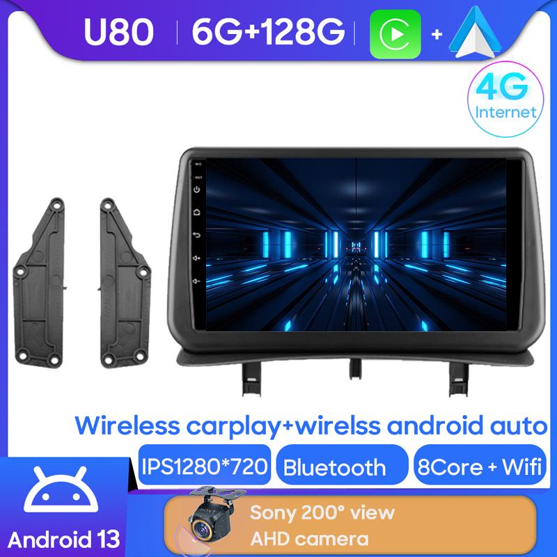 Android Multimedia For Renault Clio 3 2005 - 2014 Car Stereo CPU Radio QLED Player Navigation Carplay Auto HDR 5G Cam Dash WIFI