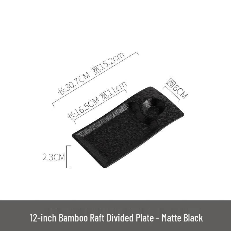 

abay Ceramic Divided Serving Plate