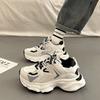 Thick-soled Dad Shoes Show Their Feet, Small High Street Versatile Student Sports Shoes, Mesh Street Shooting Popular Casual Shoes