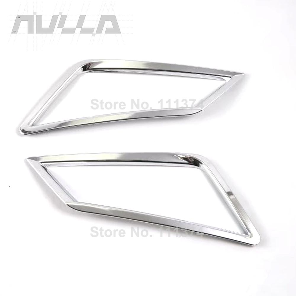 

Для Skoda Kodiaq 2016 2017 2018 передние и задние противотуманные фары рамка крышка хромированные внешние детали автомобиля