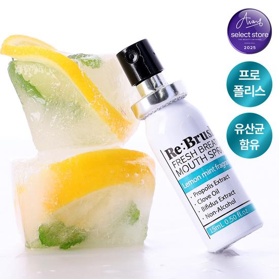 Rebrush Fresh Breath Oral Spray 15ml
