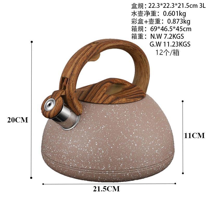 3L Stainless Steel Whistling Kettle Gas Stove Induction Cooktop Modern Kitchen Water Boiler KV-531 Bronze Whistling Kettle 3L