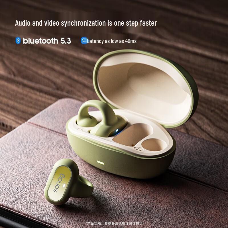 sanag Z51s Ear Clip Bone Conduction Concept Bluetooth Earbuds