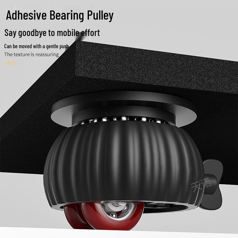 Cicha Samoprzylepna Podstawa Mobilna: Uniwersalne kółko bez wiercenia z pogrubionym łożyskiem kulkowym do użytku domowego