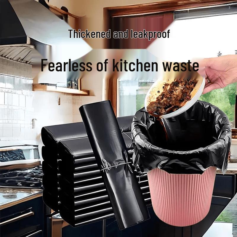 Shuoji Household Vest-Style Black Garbage Bags
