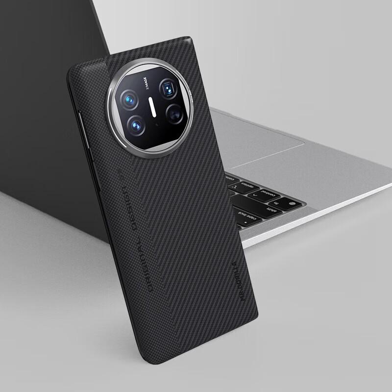 

Aramid Fiber Magnetic Business Phone Case for Huawei Mate X5/X3