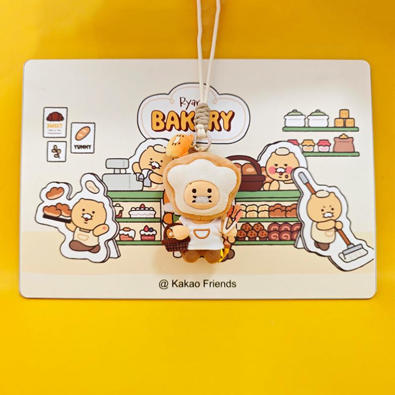 Kakao Friends Choonsik Toast Doughnut Baking Series Plush Doll Pendant Toy