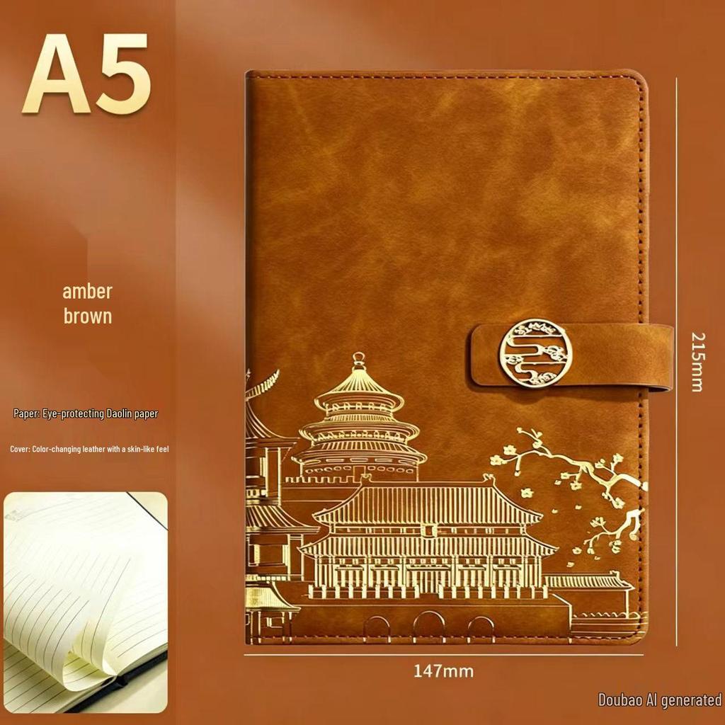 Custom Chinese Style Notebook Gift Set: Personalized Business Diary with Logo