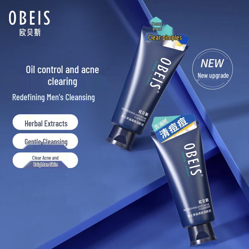 Obeis Men s Acne & Oil Control Facial Cleanser