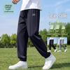 JEANSWEST LIFE Men's Ice Silk Cooling Jogger Pants