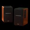 EDIFIER R1200BT 2.0 Bluetooth Desktop Speakers