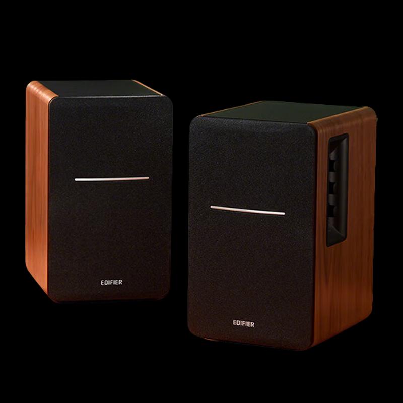 EDIFIER R1200BT 2.0 Bluetooth Desktop Speakers