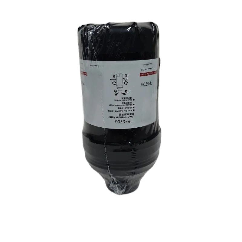 New Foton Truck Spare Parts for ISF3.8 Diesel Engine FF5706 5262311 5257997 Fuel Filters FS19925 5346605 Fuel Water Separator