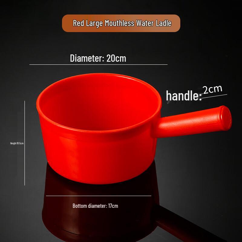 Thickened Plastic Water Scoop