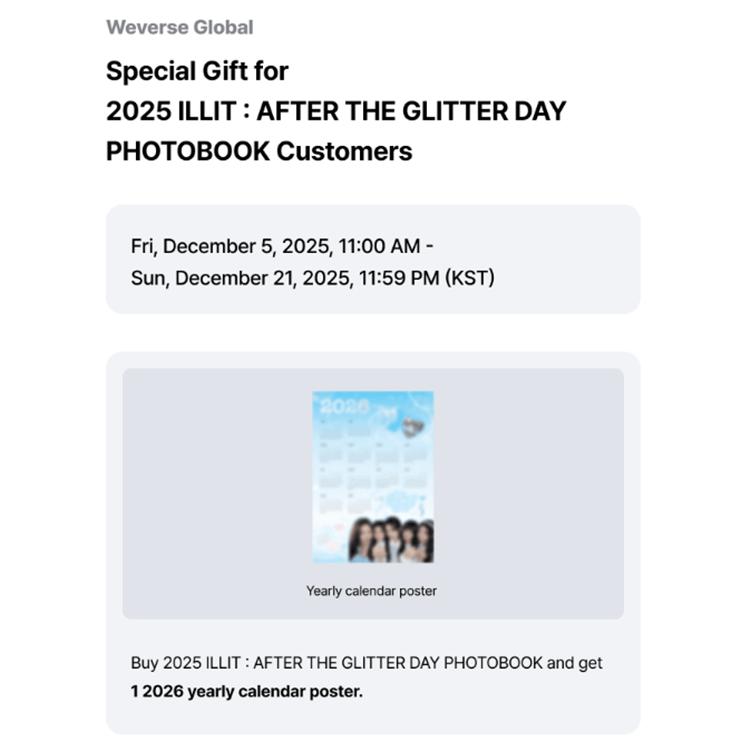 [POB] ILLIT - AFTER THE GLITTER DAY - 2025 Photobook