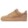 Nike Air Force 1 Cow Leather Slip Resistant, Abrasion Resistant, Lightweight CJ9179-200(Team40-SBOX)