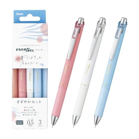 Гелевая шариковая ручка Pentel Ограниченная серия Energel Kohare 0,5 мм Набор Suzuyaka 3 цвета BLN75KH-3STB