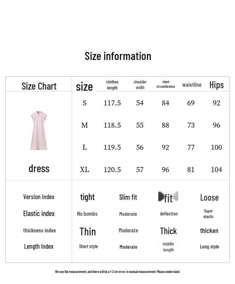 Elegant Chinese Style Jacquard Qipao Dress