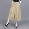 Women's Drawstring Elastic Waist Wide Leg Capri Pants Loose Fit Harem Pants Thin Denim Summer Commuter Skirt Culottes