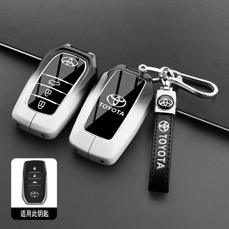 AOU1 Car Key Cover Case for Toyota Prius Camry Corolla C-HR RAV4 Prado Auris Avensis Land Cruiser - Universal Accessory Key Holder Co